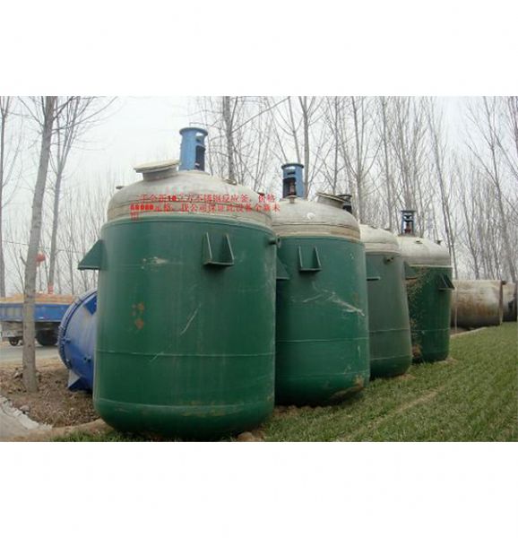 轉讓二手化工設備