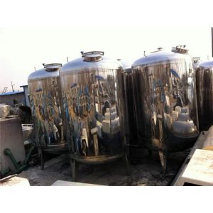 專業銷售各種(zhǒng)化工設備