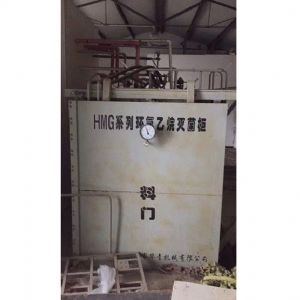 二手環氧乙烷滅菌器